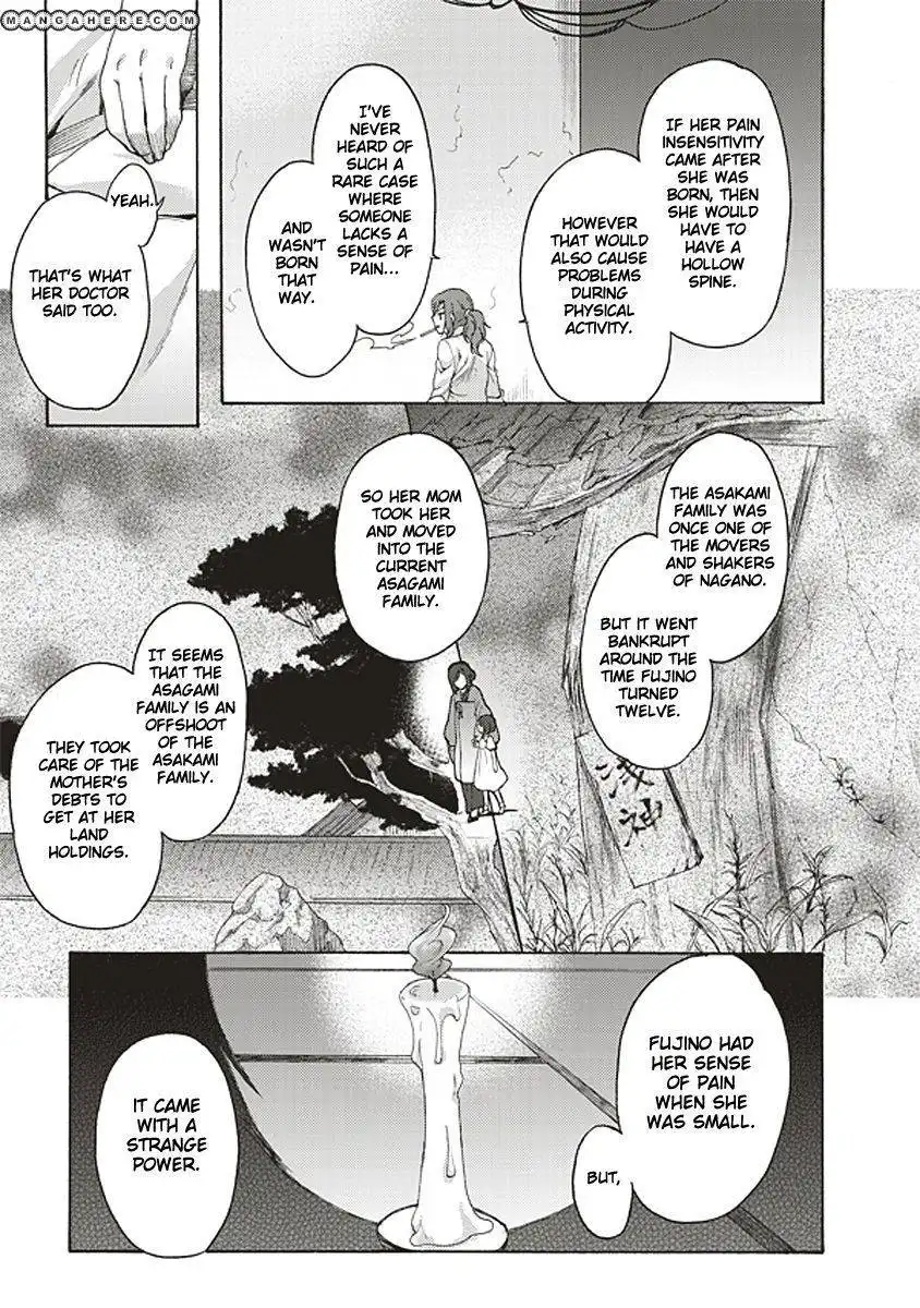 Kara no Kyoukai: The Garden of Sinners Chapter 18 5